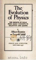 THE EVOLUTION OF PHYSICS（1938 PDF版）