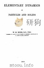 ELEMENTARY DYNAMICS OF PARTICLES AND SOLIDS（1924 PDF版）