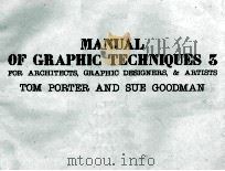Manuel Technique Bancaire Expression Francaise et Communication Mathematiques   1983  PDF电子版封面     