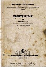 ELEKTRIZITAT（1958 PDF版）