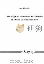 THE RIGHT OF INDIVIDUAL SELF-DEFENSE IN PUBLIC INTERNATIONAL LAW（ PDF版）