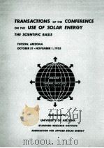 TRANSACTIONS OF THE CONFERENCE ON THE USE OF SOLAR ENERGY THE SCIENTIFIC BASIS VOLUME II（ PDF版）