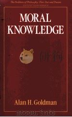 MORAL KNOWLEDGE（1988 PDF版）