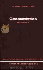 GEOSTATISTICS VOLUME 1（1989 PDF版）