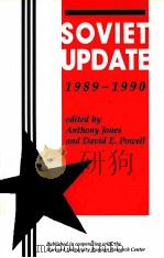 SOVIET UPDATA 1989-1990     PDF电子版封面  0813383056   