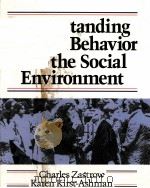 UNDERSTANDING HUMAN BEHAVIOR AND THE SOCIAL ENVIRONMENT（1987 PDF版）