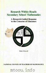 RESEARCH WITHIN REACH:SECONGARY SCHOOL MATHEMATICS   1982  PDF电子版封面     