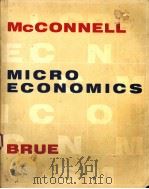 MICRO ECONOMICS（1990 PDF版）