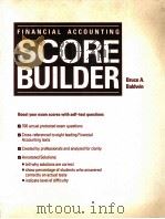 SCOREBUILDER FOR FINANCIAL ACCOUNTING   1988  PDF电子版封面  0256066914   