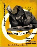 READING FOR A PURPOSE（1987 PDF版）