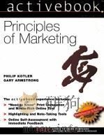 Principles of marketing     PDF电子版封面     