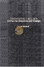 Mathematical methods in computer graphics and design（1980 PDF版）