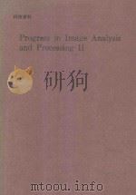 Progress in Image Analysis and Processing II（1992 PDF版）