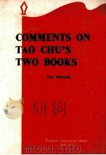 COMMENTS ON TAO CHU'S TWO BOOKS   1968  PDF电子版封面     