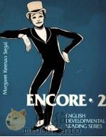 ENCORE·2 ENGLISH DEVELOPMENTAL READING SERIES（1985 PDF版）