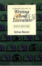 A SHORT GUIDE T O WRITING ABOUT LITERATURE（1992 PDF版）