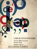 CHECK YOUR ENGLISH A FOUR SKILLS GRAMMAR PRACTICE BOOK（1990 PDF版）