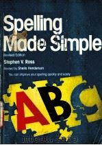 SPELLING MADE SIMPLE（1975 PDF版）
