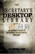 SECRETARY'S DESKTIOP LIBRARY VOLUME（1990 PDF版）