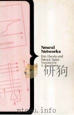 Neural Networks（1991 PDF版）