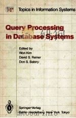 Query Processing in Database Systems（1985 PDF版）