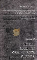 CONTINUOUS CULTURE（1988 PDF版）