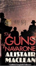 GUNS NAVARONE ALISTAIR MACLEAN（1977 PDF版）