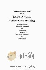 SHORT ARTICLES SELECTED FOR READING   1983  PDF电子版封面     