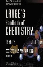 LANGE'S HANDBOOK OF CHEMISTRY FIFTEENTH EDITION（1999 PDF版）