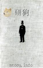 LINCOLN'S JOURNEY TO GREATNESS（1960 PDF版）