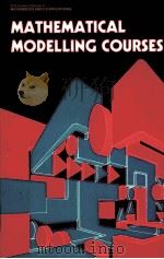 MATHEMATICAL MODELLING COURSES（1987 PDF版）