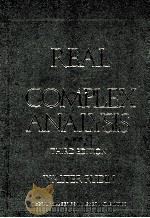 REAL AND COMPLEX ANALYSIS THIRD EDITION   1987  PDF电子版封面  0070542341   