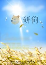 COLLECTED POEMS     PDF电子版封面     