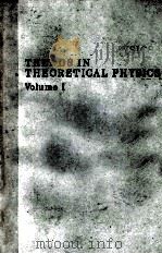 TRENDS IN THEORETICAL PHYSICS VOLUME 1（1990 PDF版）