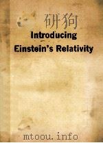 INRTODUCING EINSTEIN'S RELATIVITY（1992 PDF版）