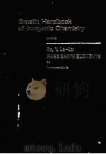 GMELIN HANDBOOK OF INORGANIC CHEMISTRY（1986 PDF版）