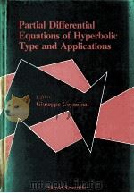 PARTIAL DIFFERENTIAL EQUATIONS OF HYPERBOLIC TYPE AND APPLICATIONS   1987  PDF电子版封面  9971502044   