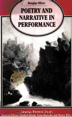 POETRY AND NARRATIVE IN PERFORMANCE（1989 PDF版）