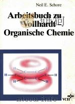 ARBEITSBUCH AU WOLLHARDT ORGANISCHE CHEMIE   1989  PDF电子版封面     