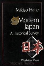 MODERN JAPAN A HISTORICAL SURVEY（1986 PDF版）