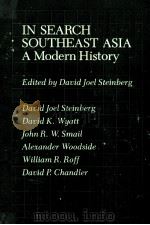 IN SEARCH OF SOUTHEAST ASIA A MODERN HISTORY（1971 PDF版）