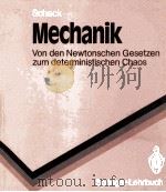 MECHANIK（1988 PDF版）