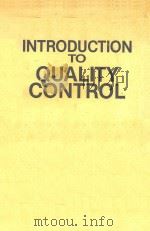 INTRODUCTION TO QUALITY CONTROL（1990 PDF版）