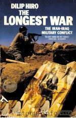 THE LONGEST WAR   1989  PDF电子版封面  058609038X   