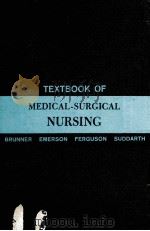 TEXTBOOK OF MEDICAL-SURGICAL NURSING（1964 PDF版）
