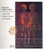 HUMAN STRUCTURE（1987 PDF版）