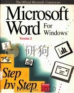 MICROSOFT WORD FOR WINDOWS（1992 PDF版）