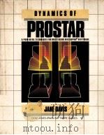 DYNAMICS OF PROSTAR（1986 PDF版）
