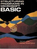 STRUCTURING PROGRAMS IN MICROSOFT BASIC（1986 PDF版）