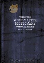 WORDMASTER DICTIONARY（1987 PDF版）